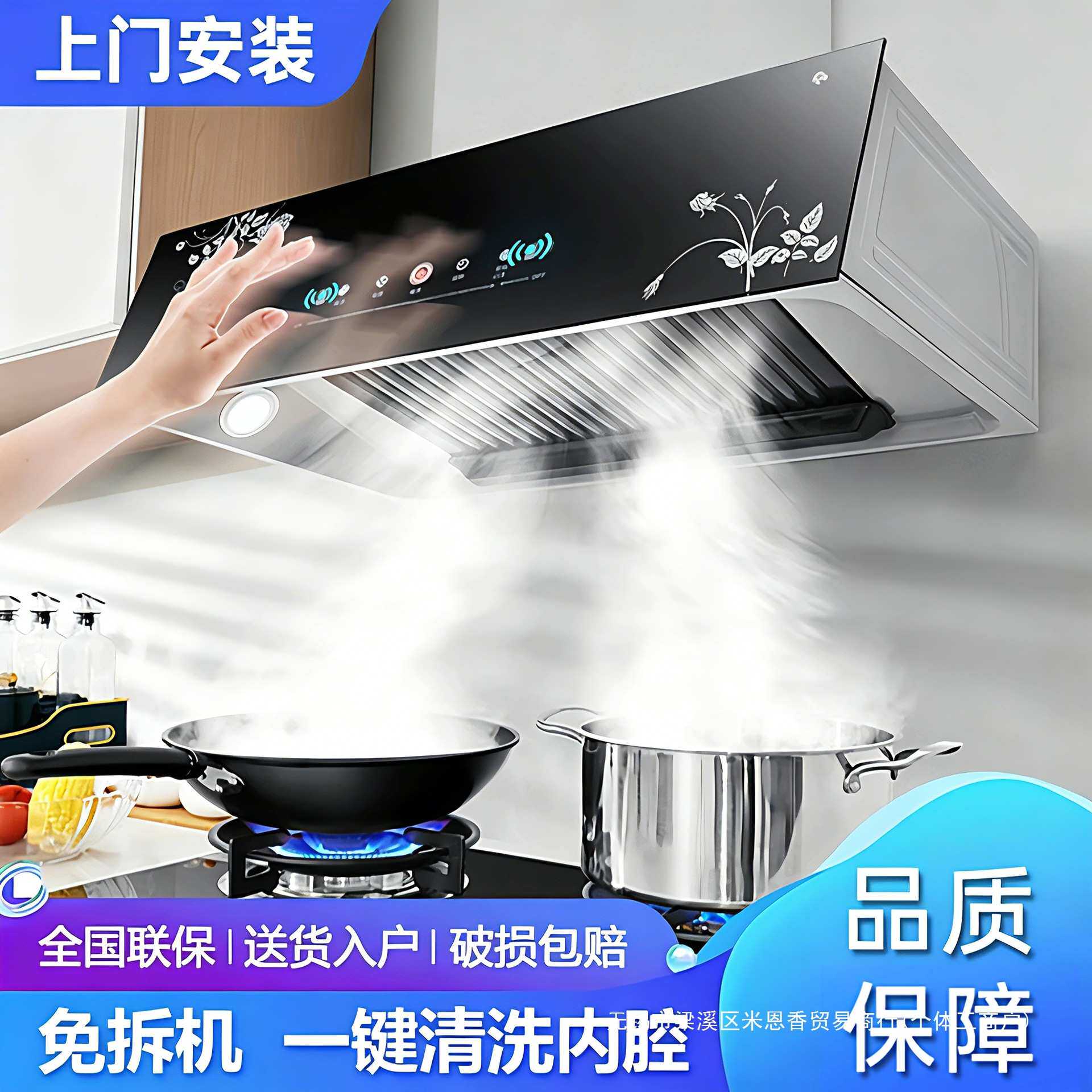 大吸力强排吸油烟机出租房抽油烟机家用厨房中式老式抽风机