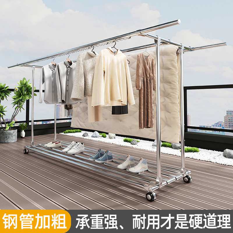 大型户外不锈钢防风晾衣架 落地庭院晾晒架别墅架 顶楼晒衣服被子