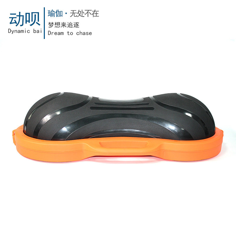 新款花生球气囊踏板健身器材韵律踏板有氧操课工厂直供一件代发