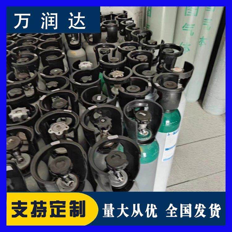石油化工标准气体 装气球冲气大瓶气罐用标气 万润达