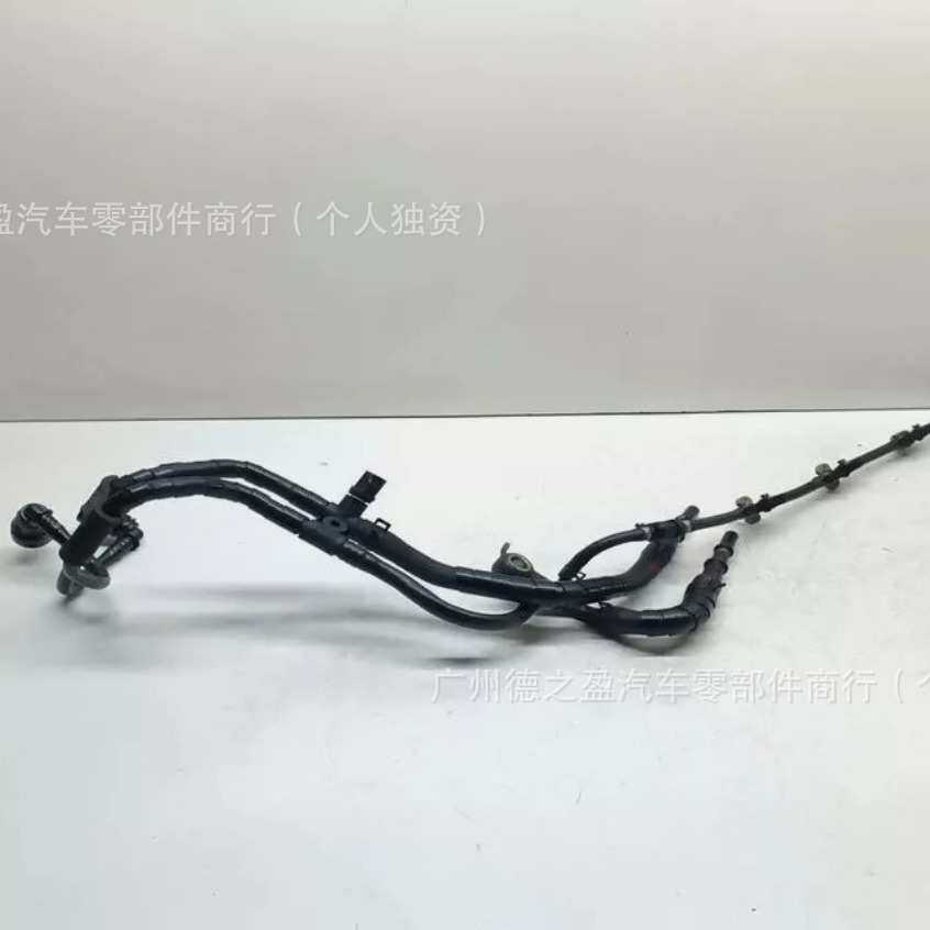 适用于起亚 Sportage 2016 燃油管软管314804A900柴油 LGV78589