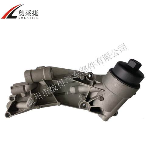 机油滤清器底座总成  5541525  55354071  93186324适用于GMC