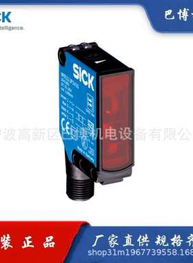 SICK/西克/WTE11-2P2432/光电传感器1041381