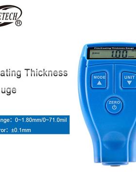 标智GM200A磁性/非磁性金属涂层厚度测量Coating thickness gauge
