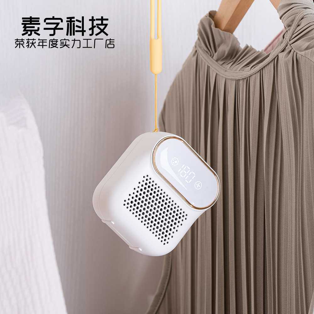 跨境冰箱除味器家用臭氧消毒杀菌除臭剂空气净化鞋柜去异味神器