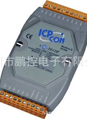 M-7017C  ICPDAS泓格16位10Hz 8差分电流输入模块