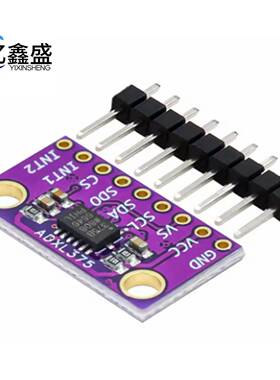 ADXL375 3轴 加速度 替代ADXL345/346 ±200 g