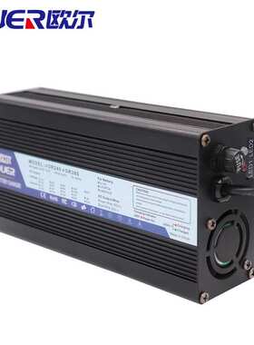 电瓶电动车 72V 2A 铝壳智能充电器 专用于82.8V铅酸电池