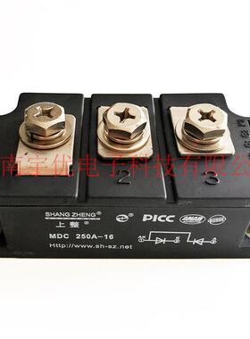 上整整流器 MDC250A-16 整流管模块 MDC250A1600V二极管模块 原装