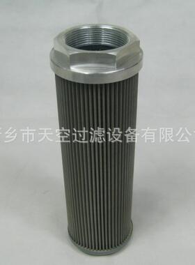 矿山机械变速箱液压油滤芯SUS-A-088-N32F-260-125-3 1910001931