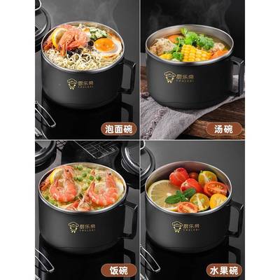 316不锈钢饭泡碗带盖CLD-17CM可沥水单个碗学生面宿舍饭盒容量打