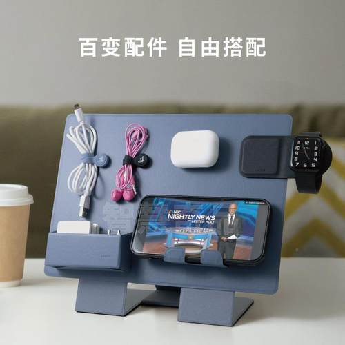 lhis磁桌面收纳板 拆分折叠小型小型磁吸磁吸置物d多吸功能悬浮收