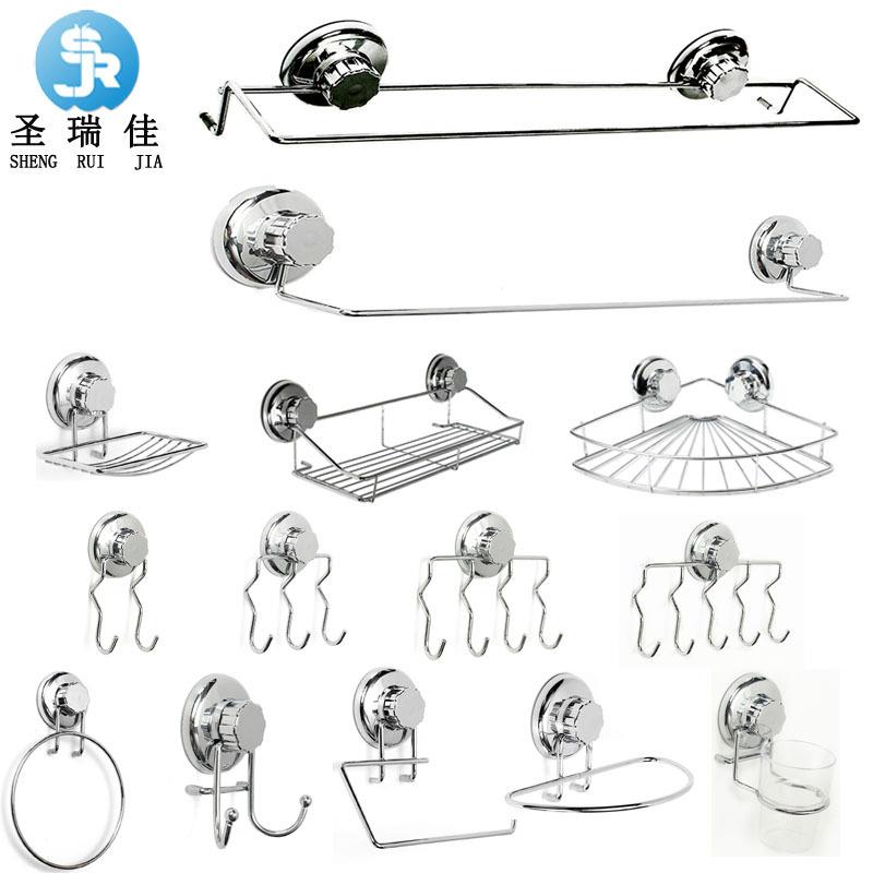 圣瑞佳 不锈钢置物架套件卫浴挂件 吸附毛巾架免打孔衣钩挂架架子
