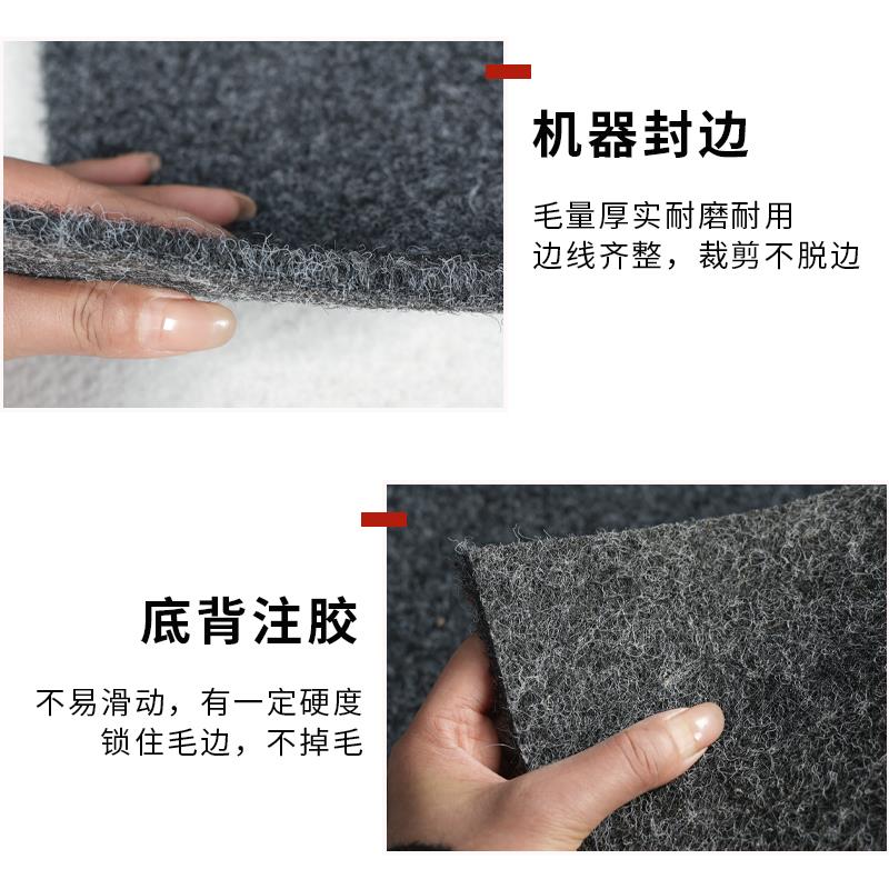 人仁灰色地毯加办公室1231242商用舞台卧室水地满铺家厚活用楼泥