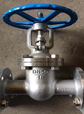 国标1不锈钢法兰截B止阀J4P1W-6美标122750L300LB阀门