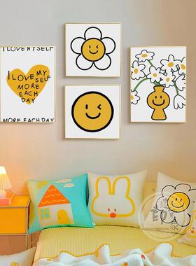 北欧s系笑脸装饰画简约in风卧太阳花客餐厅室床ZZT厅头墙壁挂画