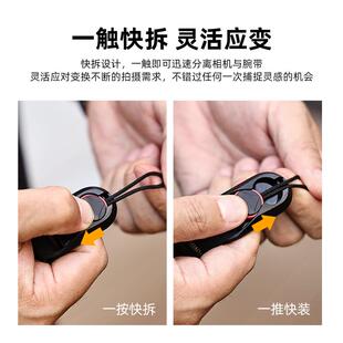 CADH81e卡N登单反机磁腕带微单相机吸通用摄影手腕带快拆相相机腕