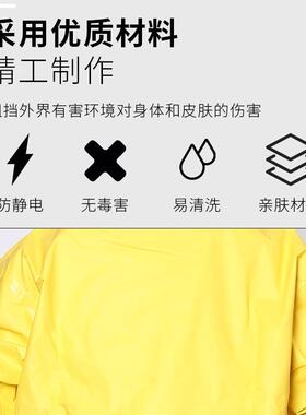 高服压绝电绝缘服套装电工防护防电服绝缘衣服装KV电工OYF缘工作