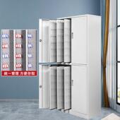 收钢制壁管挂落地式 带钥匙理 汽车物业房产中介多位纳锁密MH112码