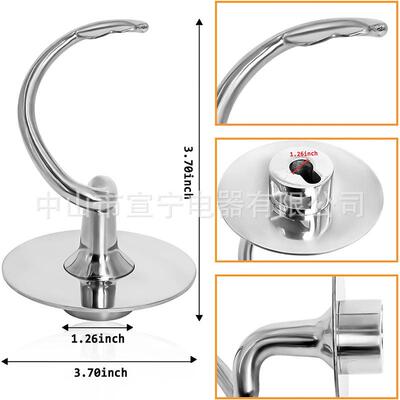 K45H附K45DH件适于KitchenAid4.5-用5QT立式搅D拌机面不锈钢螺旋