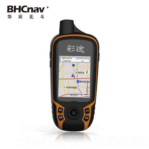 高档手持式Gps位卫星定位北仪量斗导航区域测坐标定轨迹记录仪