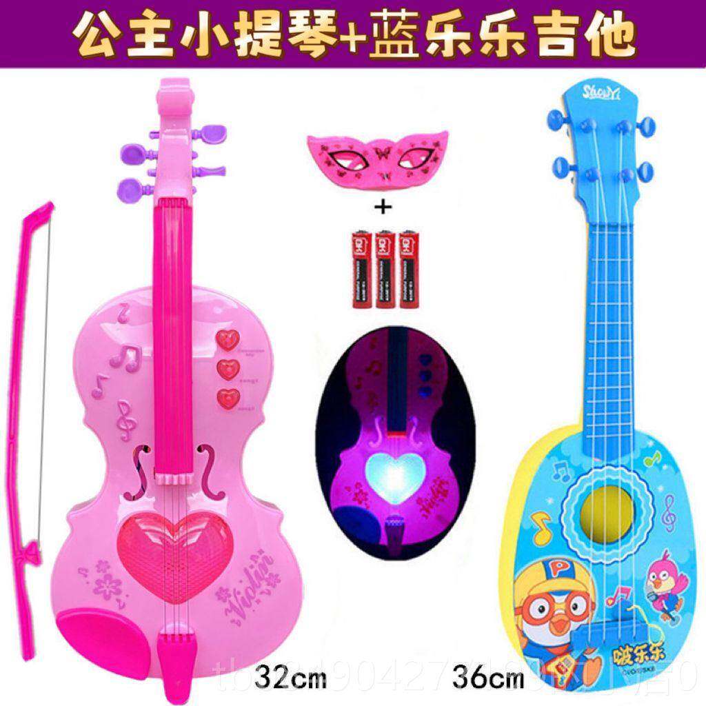 高档琴包邮儿童琵可琶奏乐器弹音乐电子琴女孩公主小提生日礼物玩