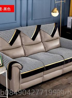 高档千格鸟奢电动功能沙发套罩高级感皮用沙发垫顾家专轻橙色三人