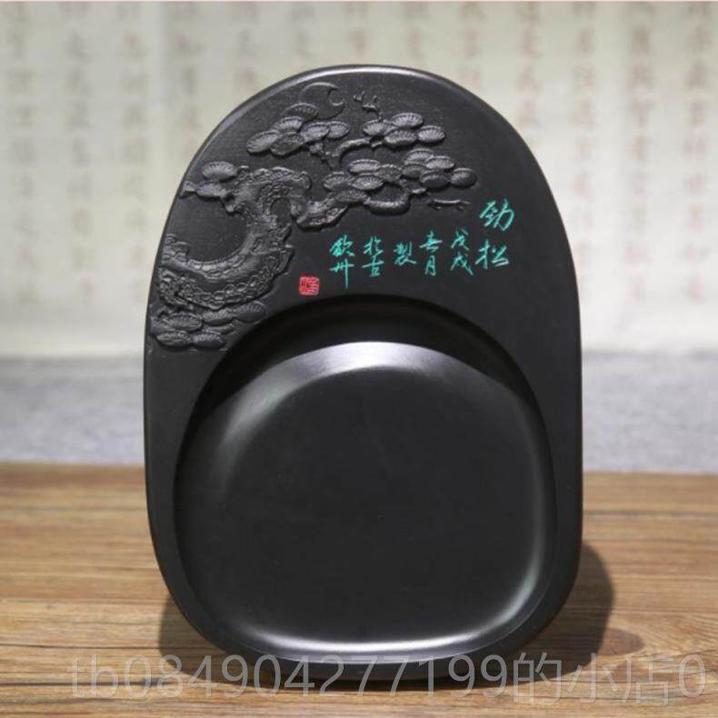 高档8寸砚 文房宝砚 天然原石学生初学歙者石砚台台优端砚 特四价