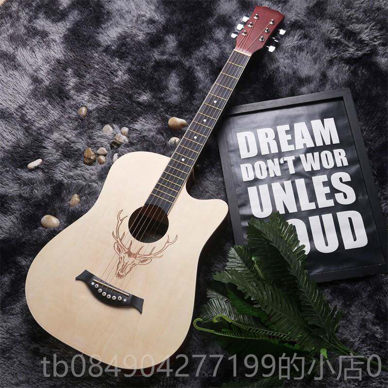 高档38寸品吉他高颜值变色初学者正入门民谣吉他学生男女生专用1