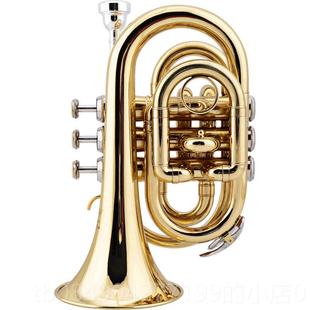 高档爵士朗手掌小便携式号学演奏通用初降B调号袖珍短号铜管乐器