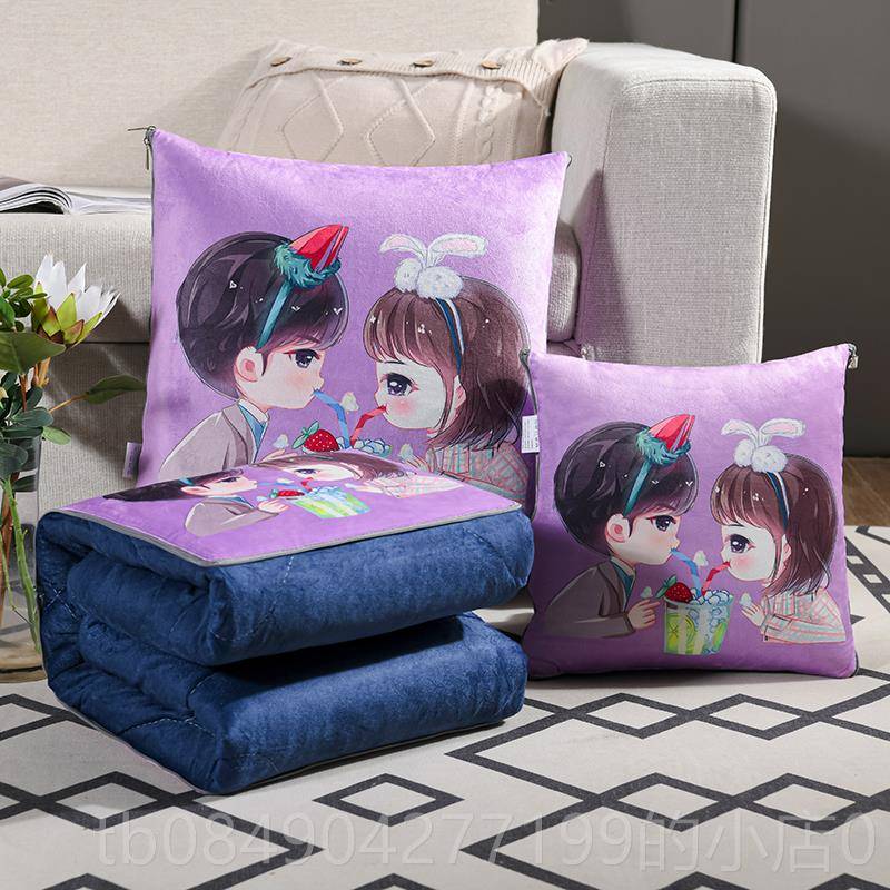 高档靠加厚面水空晶绒抱枕被子两用车载客厅垫沙发办公双室调被午