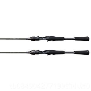 高档M直EGABASS 日进口鲈 LEVANTE 莱文特路本亚竿柄枪柄钓鱼竿鱼