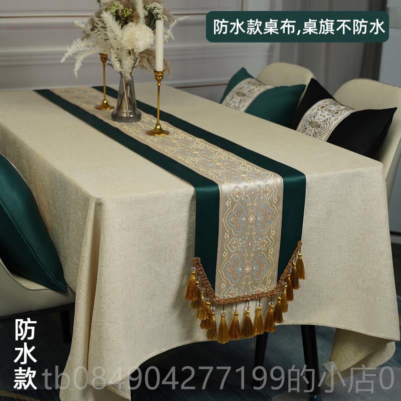 高档桌简布奢级感长方轻形北高欧式约高档桌垫氛围感西餐桌布茶几图片