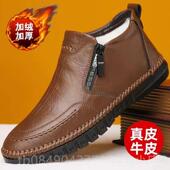 高档真皮男士 中老休年爸爸保暖棉闲皮 加厚羊毛雪高帮鞋 地靴冬鞋 季