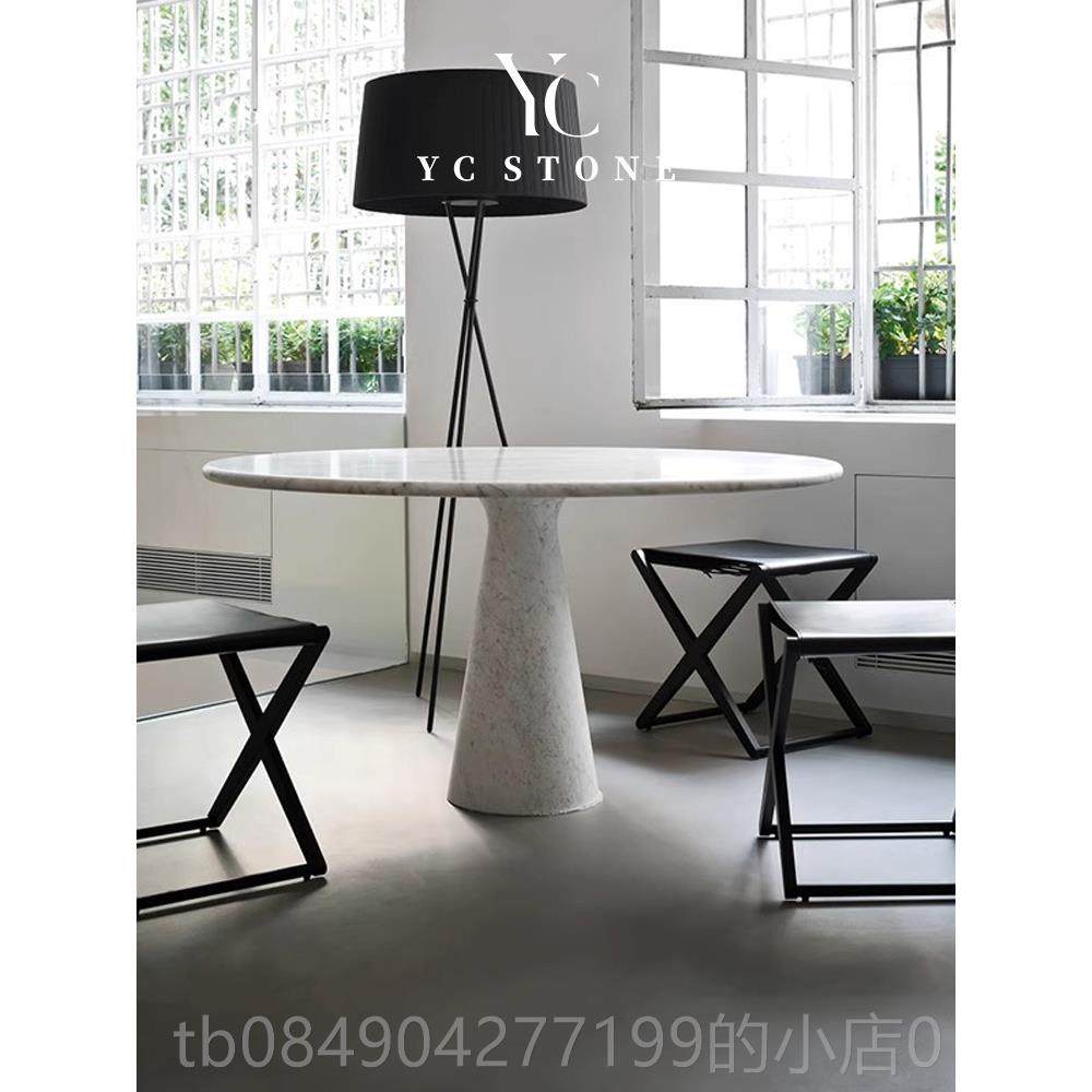 高档现制代简约天然理洞石茶几高级轻奢设计大石定几茶卧室书房洽