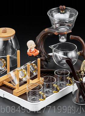 高档玻懒人自动茶具套组家2用功璃夫茶杯磁茶壶泡茶神器吸喝茶205