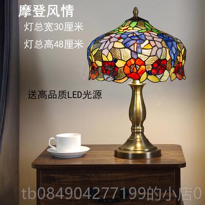 高档轩宜铜底卧室台灯达豪高端覆古华新房婚房温馨氛围床易头桌房