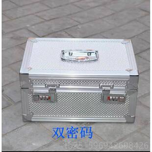 高档码箱储物密箱仪器据箱印章文件票箱大号收盒纳箱子手提带锁提
