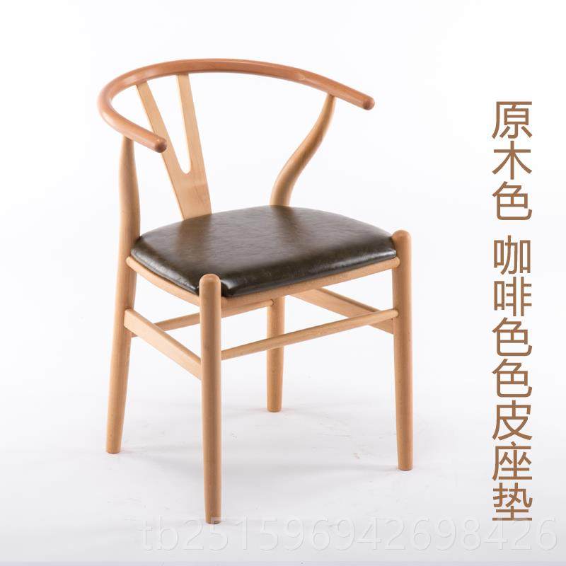 高档北欧实木餐椅白蜡木米灰麻现代简约创意子 色原木咖啡色皮座