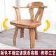 高档实木电脑椅家用公椅子中书木房旋转带扶式 手靠背座办椅质简约