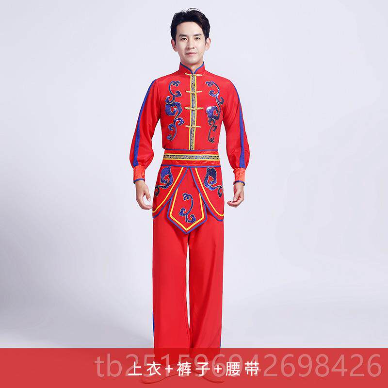 高档打演出服女男鼓喜庆歌腰鼓锣鼓鼓秧舞成人舞舞狮开场舞表演服
