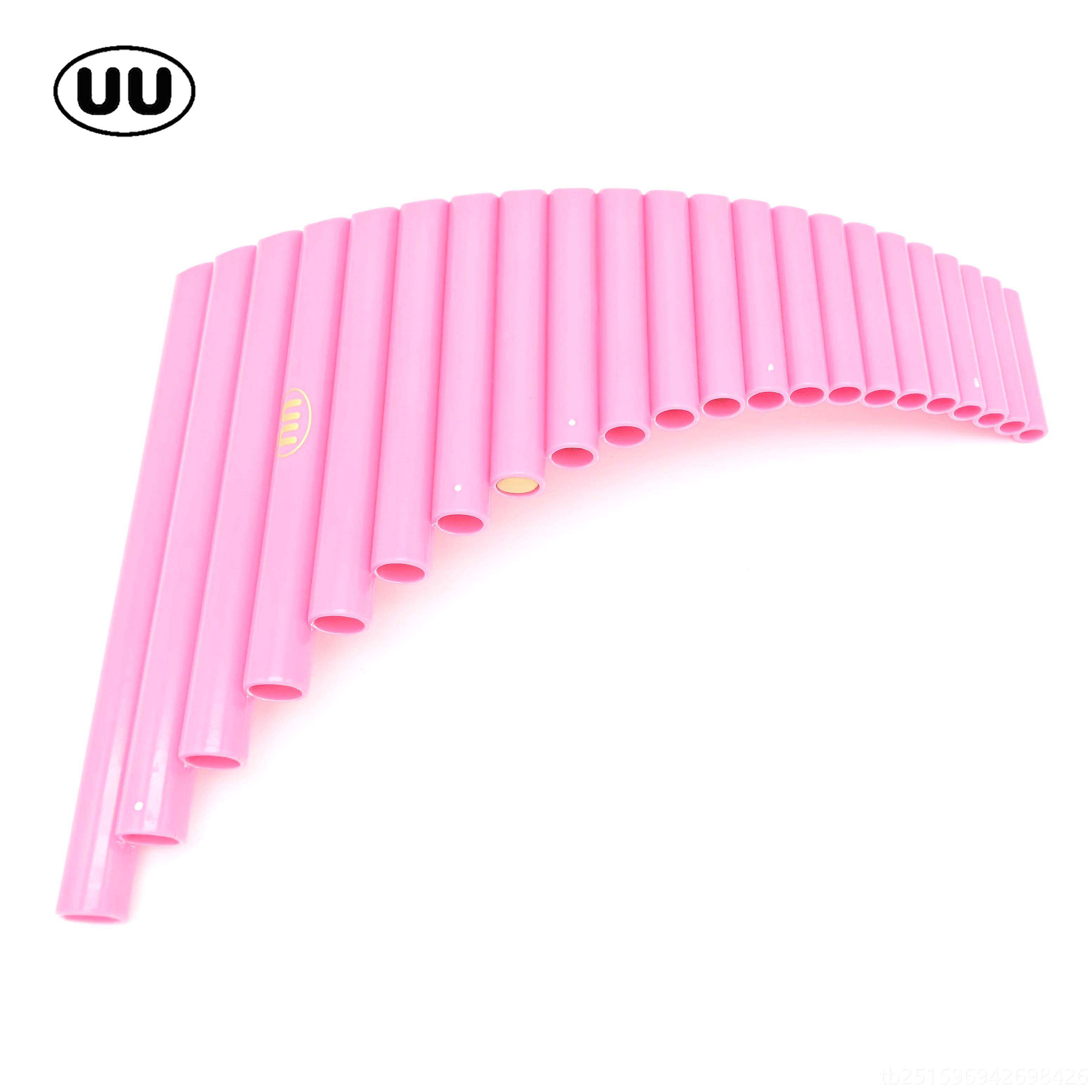 高档悠2悠2管G调ABS脂排箫新树手初学入门练习中学音乐课小疗愈乐