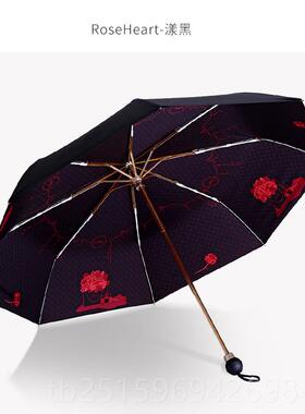 高档Pranroseh阳eart玫女瑰遮伞防晒紫外线防晒遮i阳伞妇雨或阳光