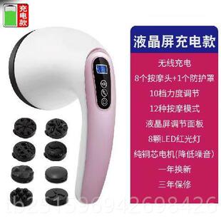 高档懒按摩器脂推器器电动按摩除脂机强力振动健神身美体仪