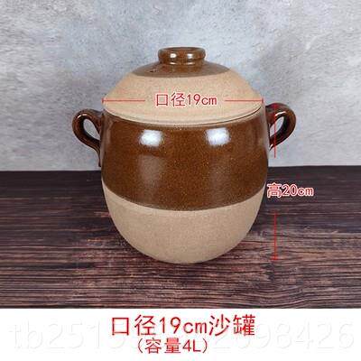 高档手工粥老式土砂锅无砂罐釉煲汤煮沙罐煨炖锅沙锅熬药卤炖肉瓦