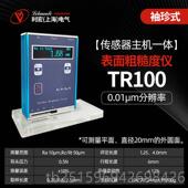 高档新款 表面粗糙度仪高精度粗检糙度0量仪手持光洁 测TR20便携式