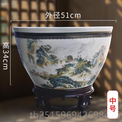 高档景德镇陶厅瓷缸大号养金缸客庭院睡莲碗莲荷花乌龟鱼鱼锦鲤书
