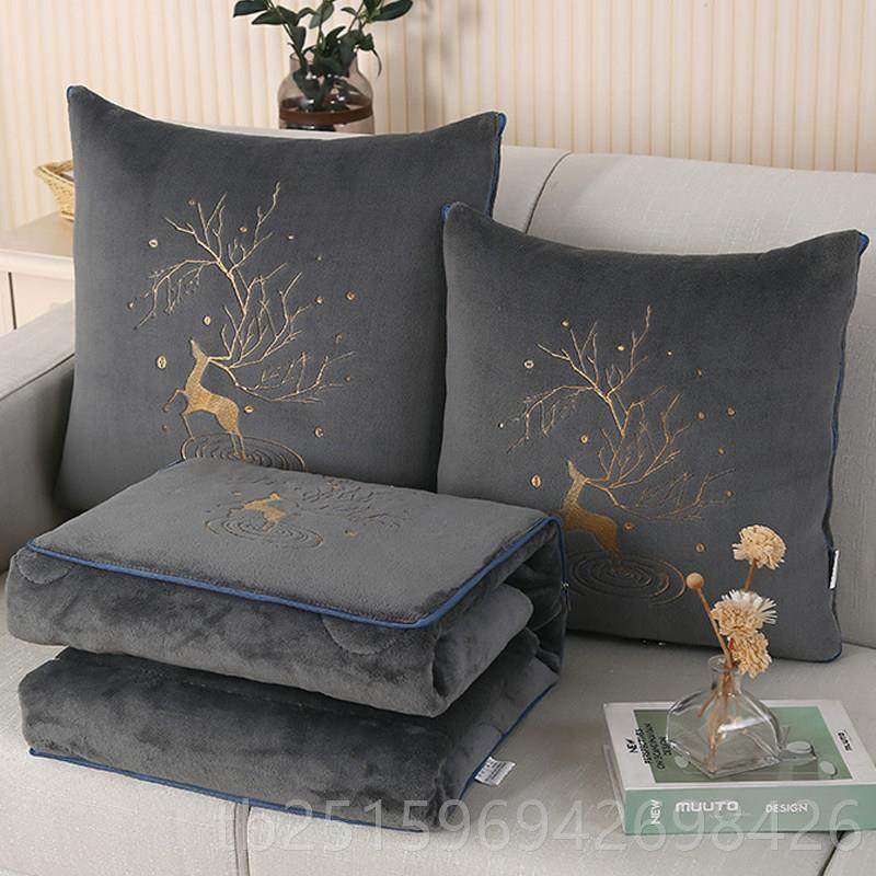 高档加叠厚冬季功牛奶绒抱枕被两用多能冬天折枕头毯子汽车载子午,居家布艺,抱枕被,淘宝优惠券,粉丝福利购,淘宝优惠卷