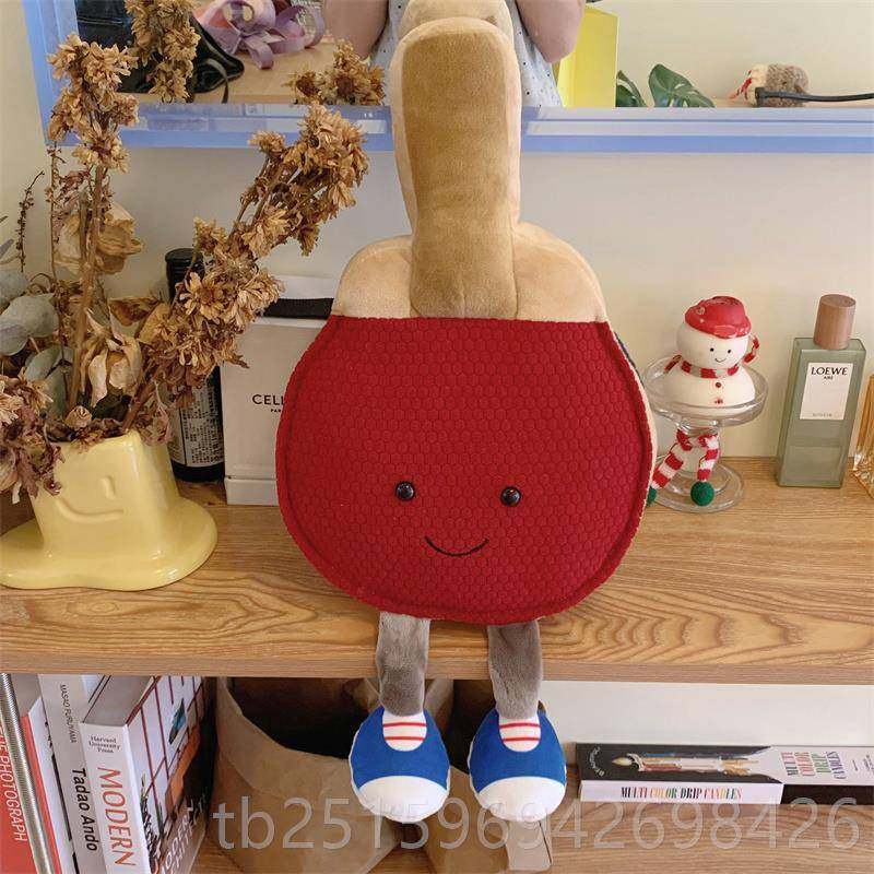 高档送生男弟弟日礼物篮球偶足球给兄弟男生朋友可爱玩公仔毕业季