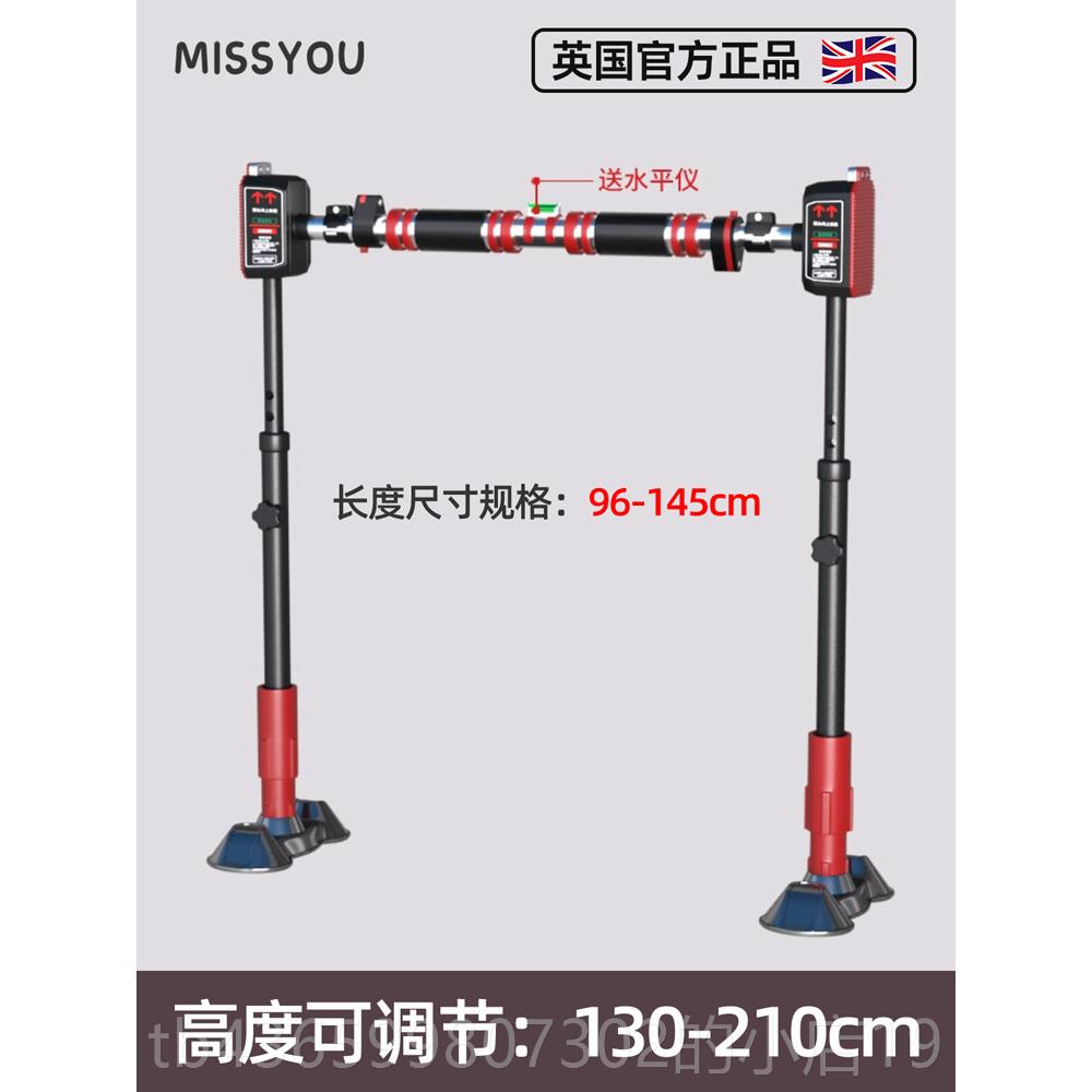 正品国单杠体杠向上架室内家用免打孔门框落地吊引英杠家庭单健身图片